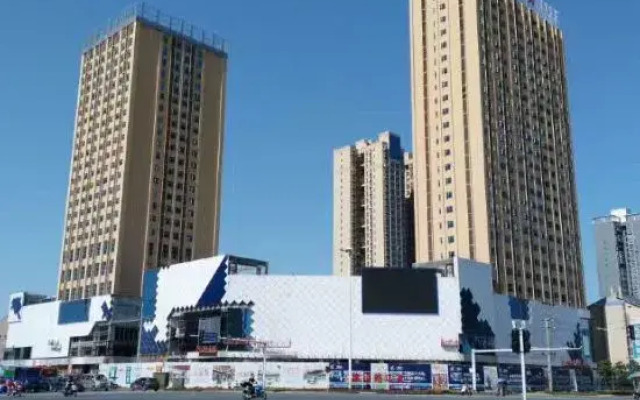 Yunding Hotel (Nancheng Tianjie)