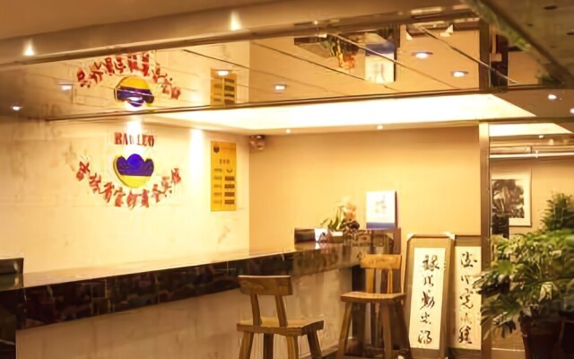 Changchunbaoluoshibahuishangwubinguan