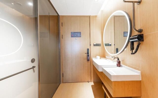 Ji Hotel(Shanghai Dning International Branch)
