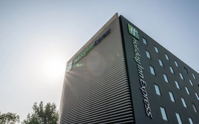 Holiday Inn Express BORDEAUX - LORMONT