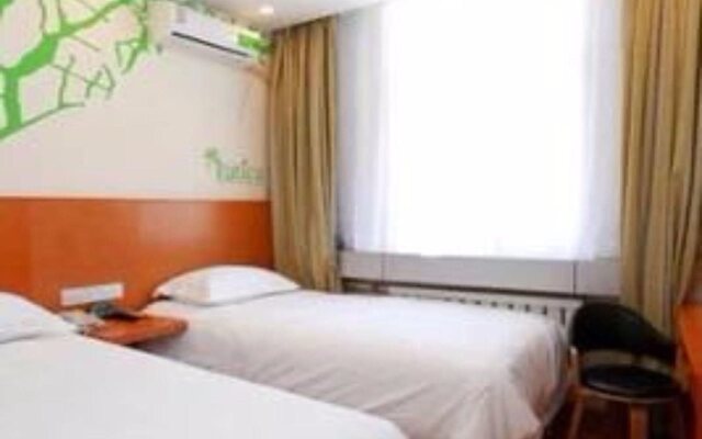 Tianjin Vatica Hotel Nankai