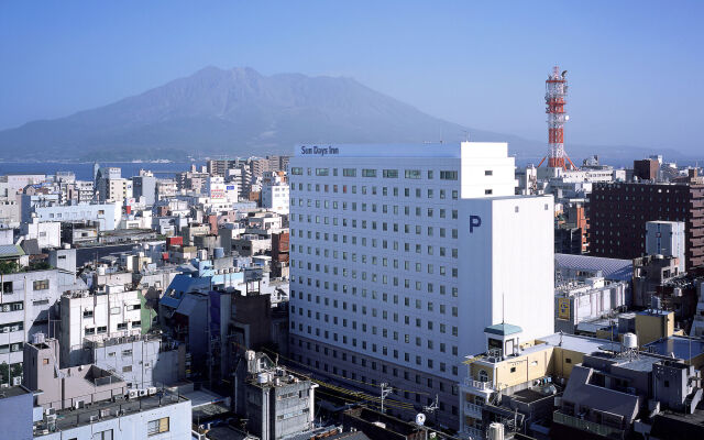 Sun Days Kagoshima