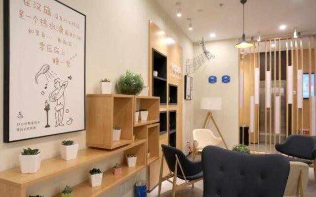 HanTing Hotel (Jiaxiang Bus Station Yintai Plaza)