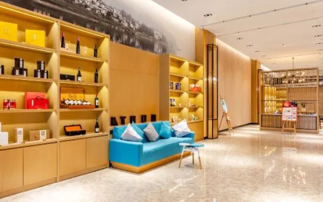 Atour Hotel Hefei Binhu Times Square