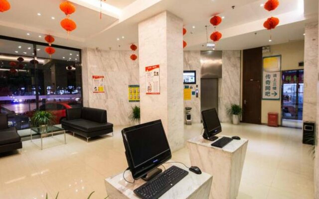 City Comfort Inn Liuzhou North Station