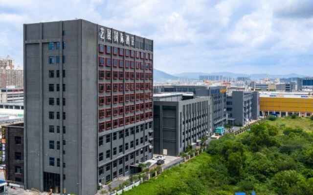 Zhuhai Art Exhibition International Hotel (Mingzhu Station Sam's Club)