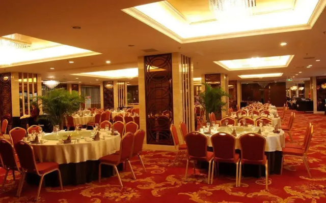 Xin Hua International
