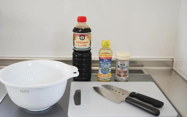 Tizwan hotel - Vacation STAY 40478v