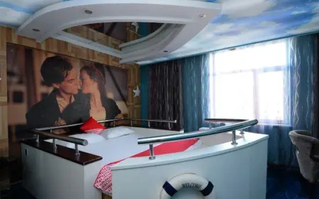 I Do Theme Hotel