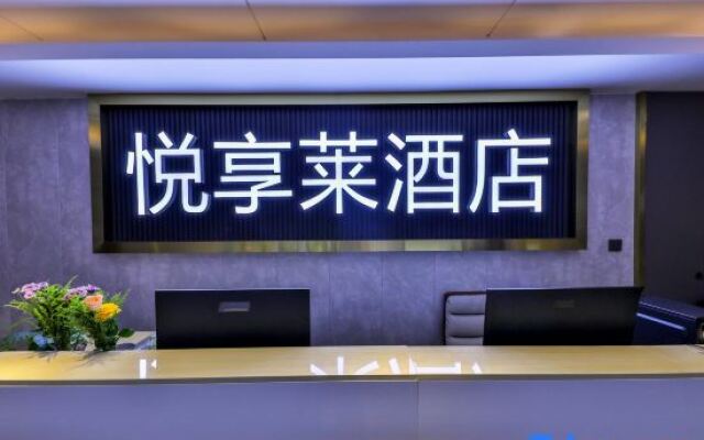 Yuexianglai Department (Shenyang North Railway Station Financial Center)