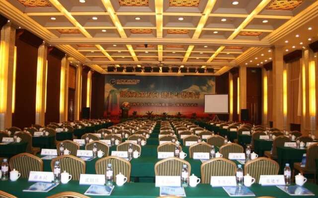 Grand Metropark Wanshi Hotel