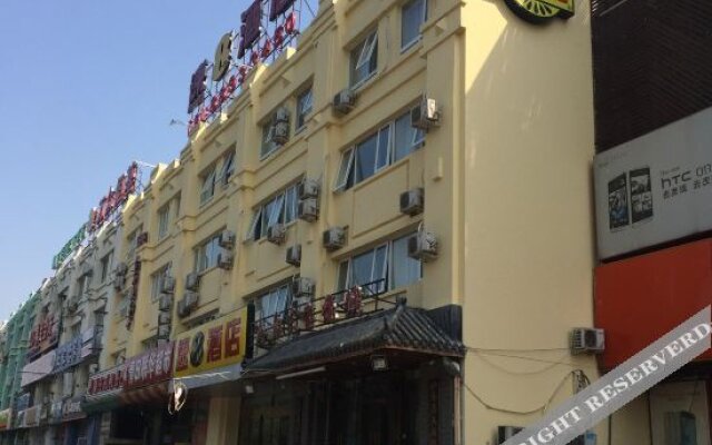 Su 8 Hotel (Beijing Tiantongyuan Eastern District Branch)