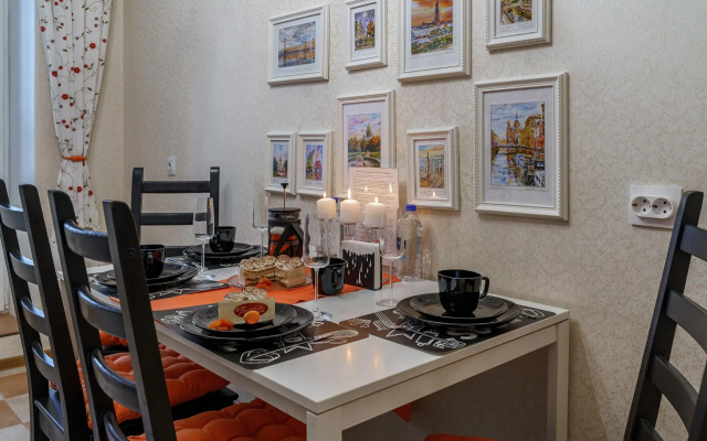 Апарт Вояж на улице Есенина 1