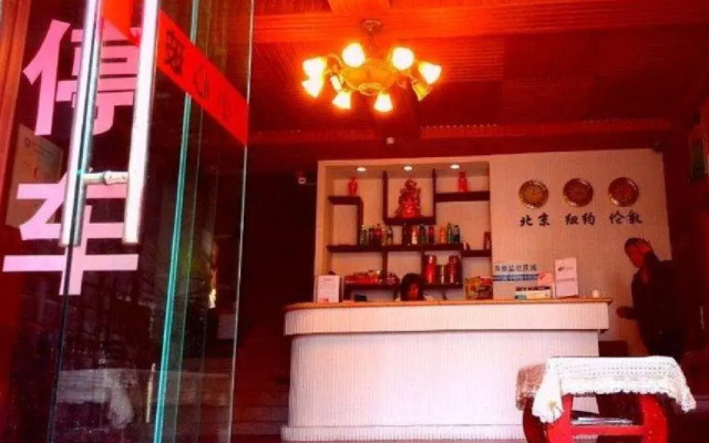 Zigong Baiyun Hotel