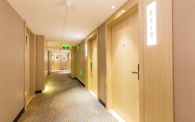 Echarm Hotel Putian Branch