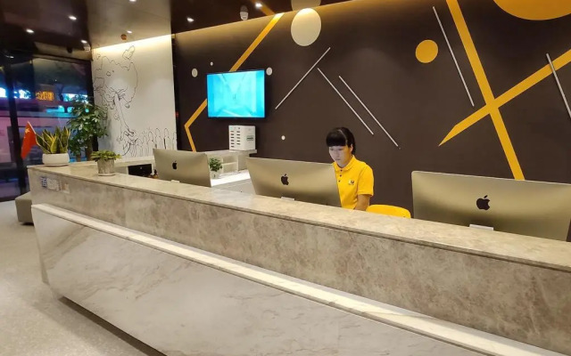 Nanchang Railway Hotel