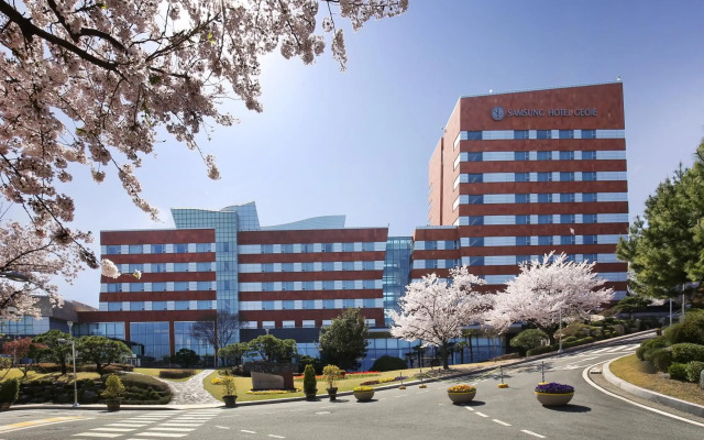 Samsung Hotel Geoje