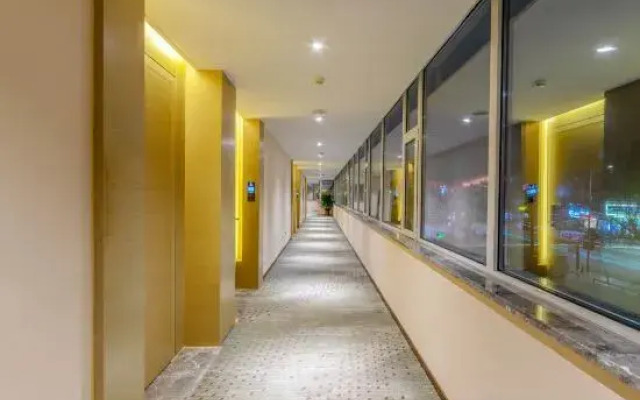 Lavande Hotel (Zouping Huangshan Road)