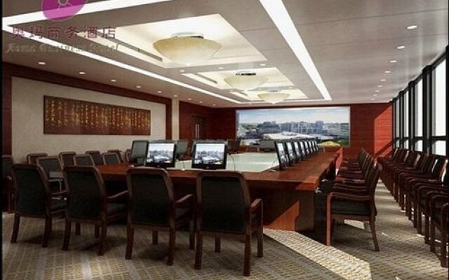 Aoma Business Hotel