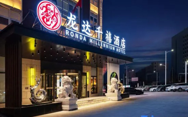 Ronda Millennium Hotel