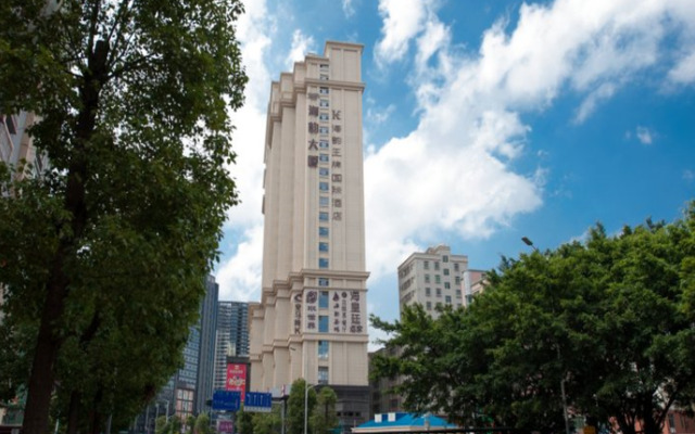 King International Hotel Shenzhen