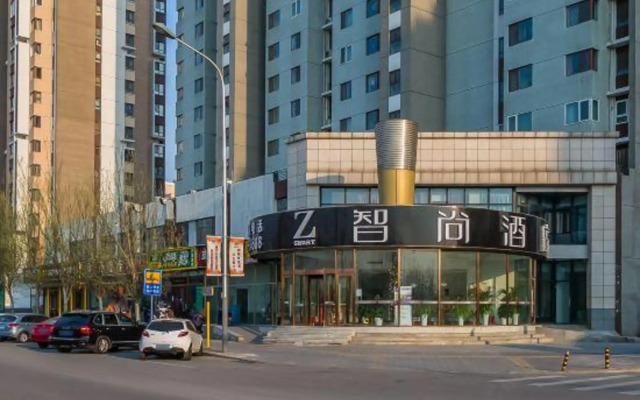 Zsmart Hotel