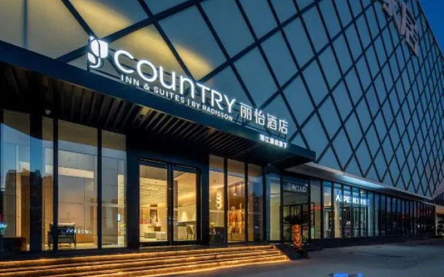 Country Inn & Suites by Radisson，Dongguan Wanjiang Shimei Tea Market Hotel – Exterior – Dongguan