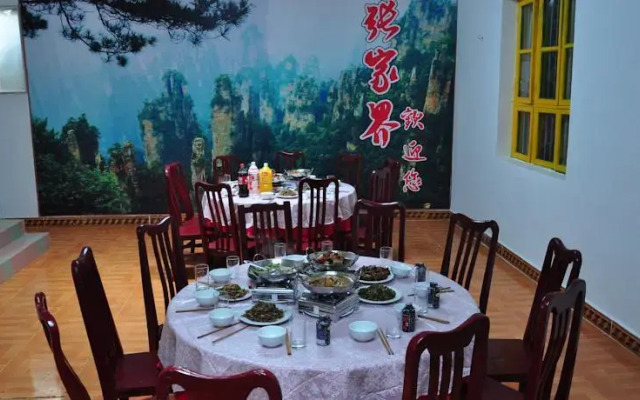 Jinfeng Hostel Zhangjiajie