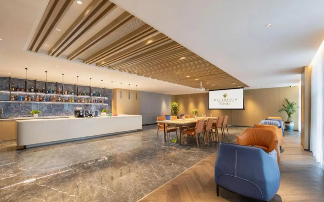 Metropolo Jinjiang Hotel Changzhou Jintan District Government Wuyue Square