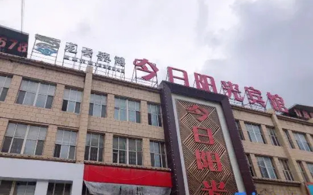 Jinri Yangguang Hotel