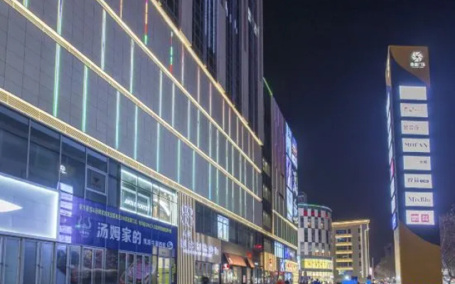 Blueberry Chain Apartment (Hengda Central Plaza)