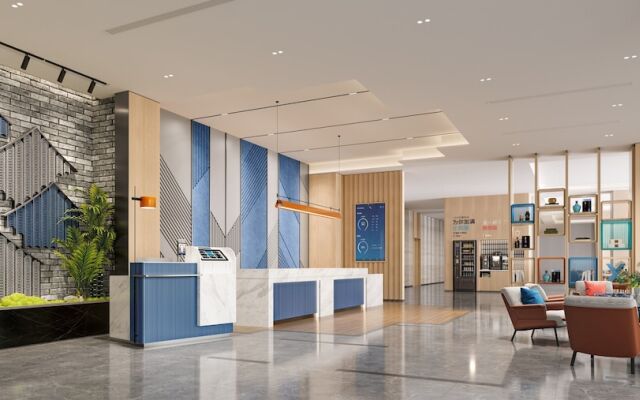 Holiday Inn Express Huangshi Cihu Lake by IHG