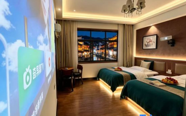 Xiaoxiongjia Youth Hostel