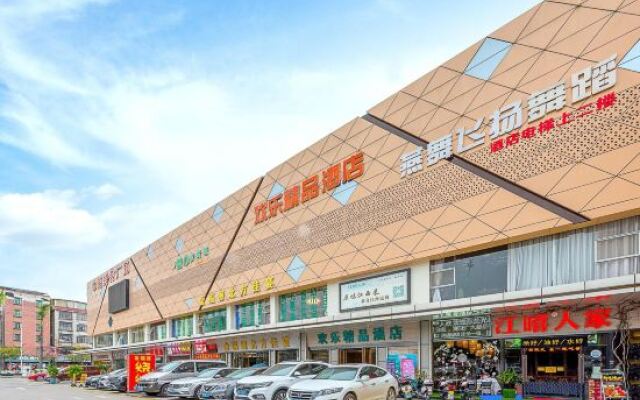 Huanle Boutique Hotel (Shenzhen Yulv)