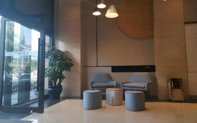 Homeinn · neo (Beijing Chang'an Street Beijing Railway Station)