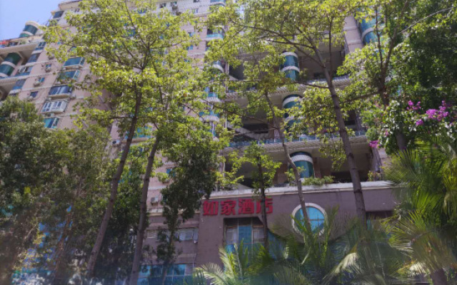 Home Inn (Shenzhen Qiaocheng East Metro Station)