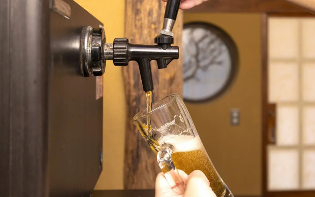 Sansou Shikian Ryokan