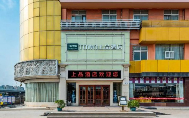Towo Topping Hotel (Shenzhen Longgang FuPingStation Expressway)