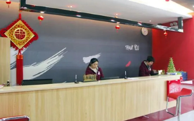 Shankee Hotel (Yangzhou Jiangdu Longchuan Plaza)