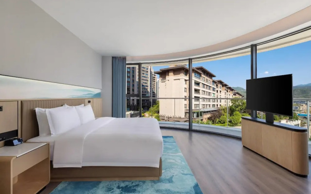 Wingate by Wyndham Chongqing Wushan