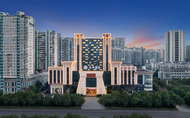 JI Hotel (Xiangtan Municipal Government Wanda Plaza)