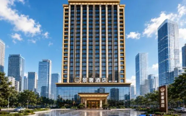 KingSheer Hotel – Outside – Zhengzhou