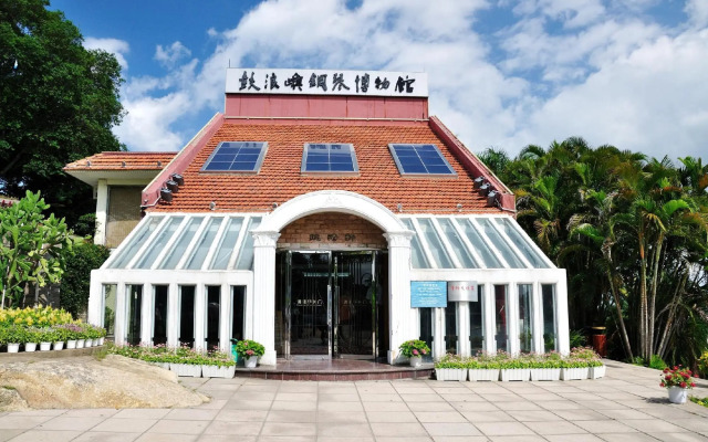 Xiamen Jinjiu Hotel