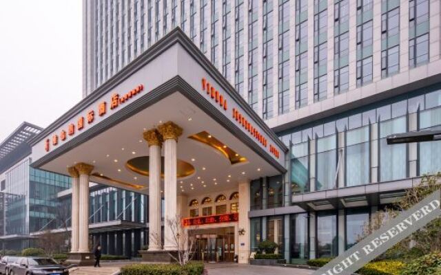 Vienna International Hotel (Huai'an Municipal Government Hexia Ancient Town)