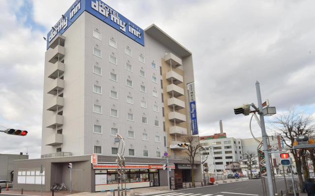 Dormy Inn Tomakomai Natural Hot Spring