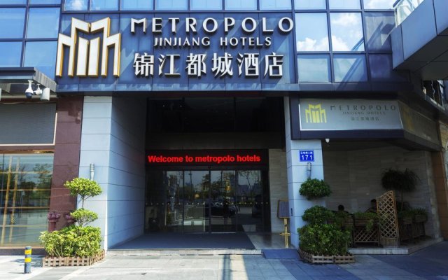 Jinjiang Metropolo Hotel Guangzhou Wanda Plaza