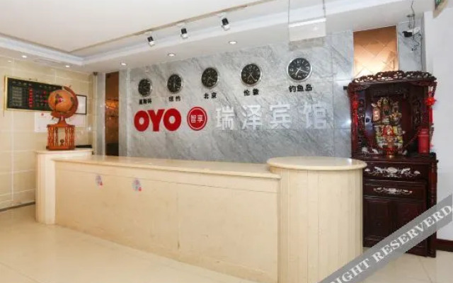 Ward Aladdin Hotel (Linyi Huawu Road)