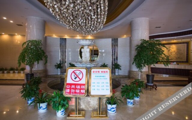 Victoria Hotel Changxing