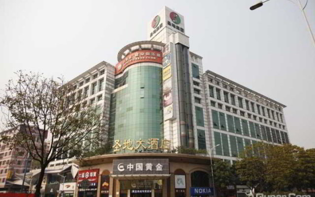 Lavande Hotel JHWG Metro Station