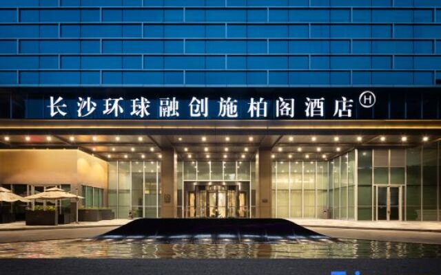 Steigenberger Hotel Changsha Global